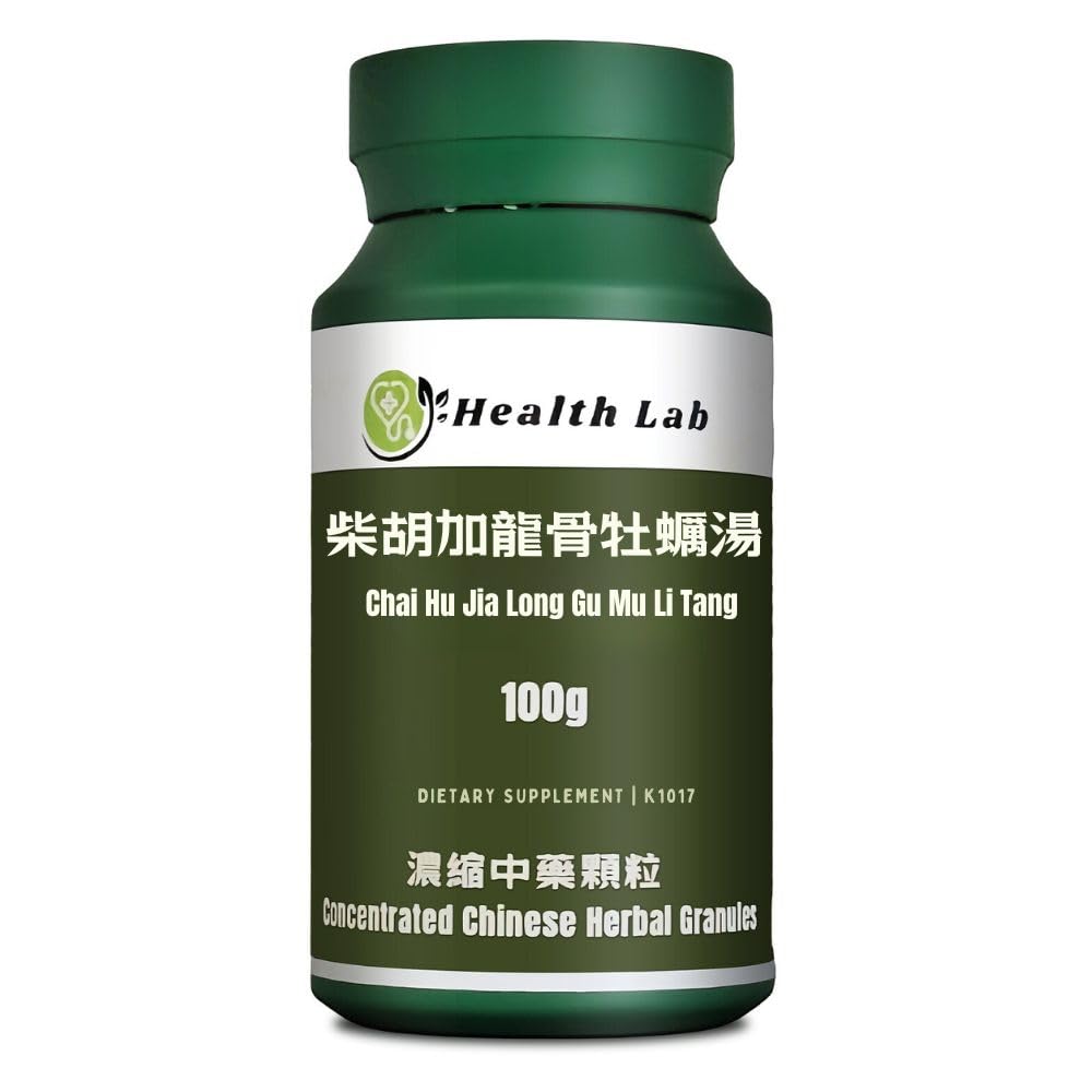 Health Lab- Chai Hu Jia Long Gu Mu Li Tang Chinese Herbal Extract Granules, 100g, Concentrated 5:1