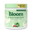 Bloom Nutrition Superfood Greens Powder, Prebavne encime s probiotiki in prebiotiki, Gut Health, Bloating Relief za ženske, Klorella, Green Juice Mix z peso korenskega prahu, 30 SVG, Coconut