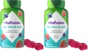 Vitafuzija Prekrasni lasje, kože in nohti Multivitamin Plus Biotin in antioksidanti Vitamini C&E, Raspberry Flavor, 135ct (45 Day Supply), iz ameriške številke ena Gummy Vitamin Brand (Pack z 2)
