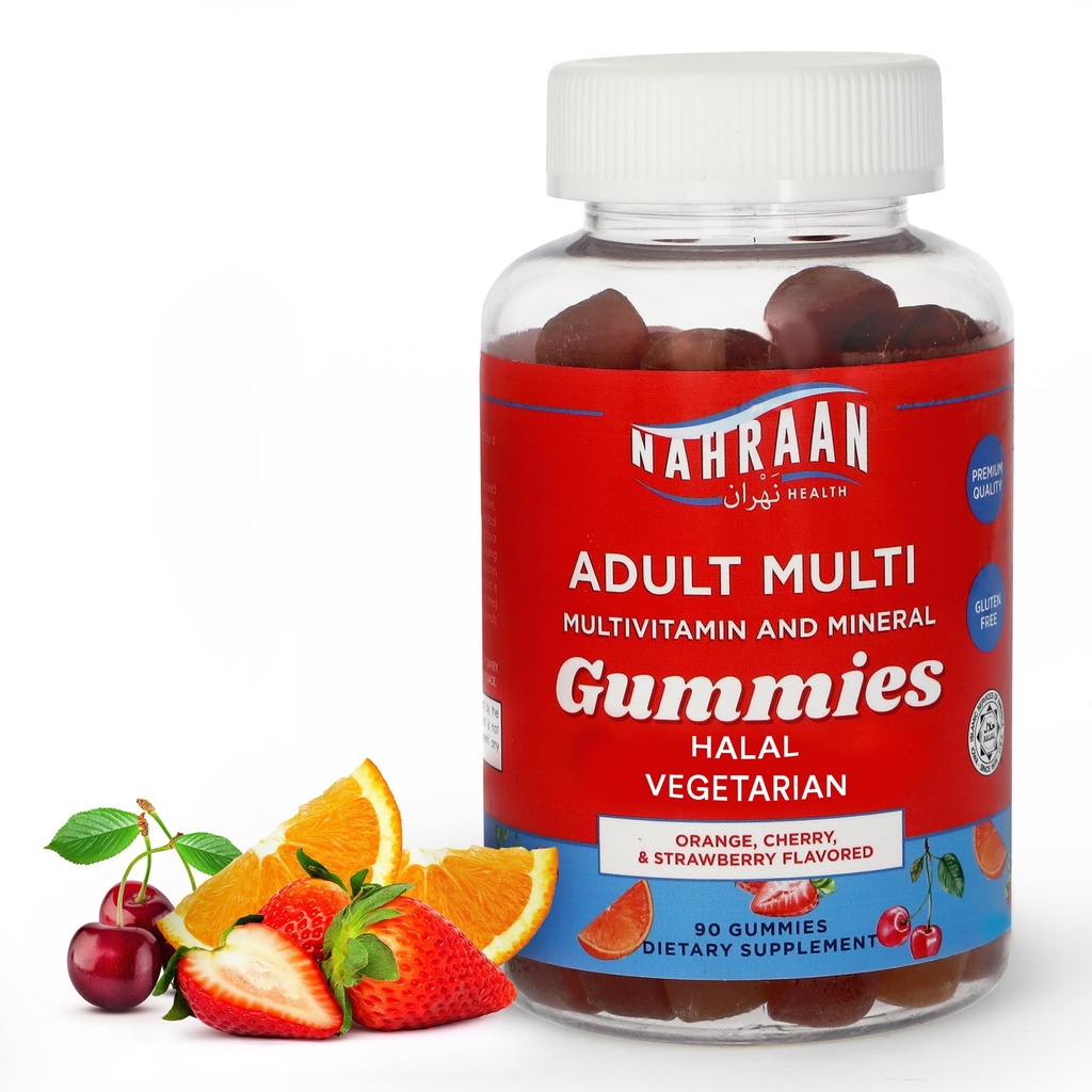 Halal Vitamins for Adults - Halal Multivitamins for Women & Men - Vitamin A, C, D, E, B6, B12 - Vegetarian, Halal Gummies - 90 Count