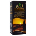 Egipt egiptovsko črno seme olje čisto hladno Hawag Elhawag črna kumina čista naravna nigella ekstrakt Kalonji zelišča telo las halal (1Pack = 2 oz / 60 ml)