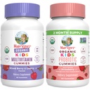 MaryRuth Organics Gumies for Kids–Multivitamin (Mexed Berry & Cherry), & Probiotic (Strawberry)  
