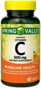 Vitamin C Imunsko zdravje Prehranska dopolnila žvečljive tablete, Oranžna, 500 mg, 60 Število
