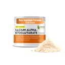Maxx Herb Calcium AKG, Pure Calcium Alpha - Ketoglutarat Powder (Ca-AKG), za energijo, vitalnost, mentalno fokus, jasnost & DNK struktura, Non-GMO & Gluten Free - 100 Gram Jar (67 Servings)