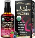 USDA Organski vitamin B-kompleks tekoči pršilo 8-v-1 - B5 Pantotenska kislina 