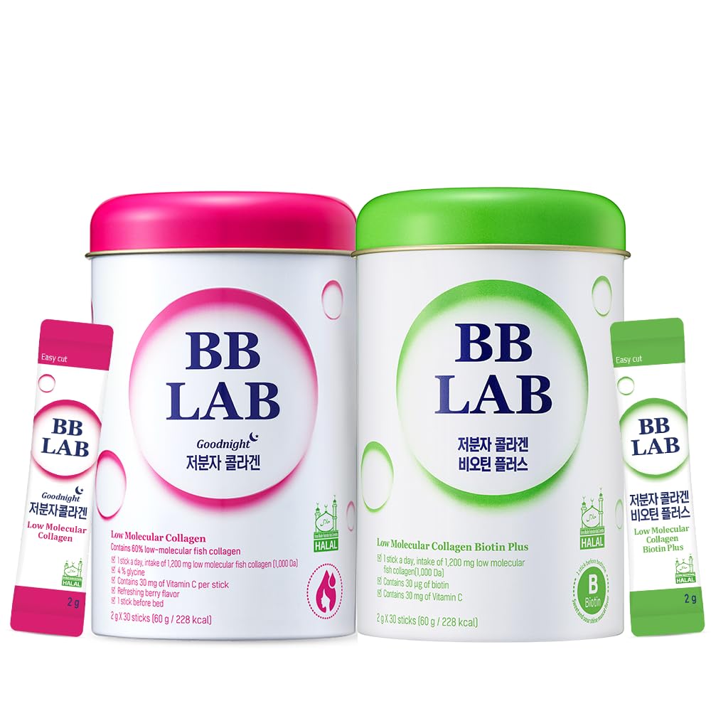 [Vse v enem kompletu nege] Lahko noč kolagen, HSN Biotin kolagen, v prahu korejski kolagen, ribji kolagen, vitamin C, biotin, hitra absorpcija, aroma sadja