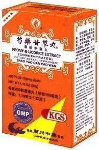 Peony in Licorice Extract (Shao Yao Gan Cao Wan) 200 tablet X 12