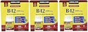 Kirkland Pozpfa Podjezična B-12 5000 μg, 300 tablet (3 pakiranja)