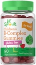 Carlyle Kids B Complex Gumies 