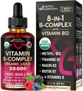 USDA Organski vitamin B-kompleks B5 Pantotenska kislina 