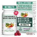 Maxi Health Žvečljivi multivitamin za otroke, najstnike in odrasle - češnjevi žvečljivi vitamini za odrasle in otroke - Kosher otroci multivitamin + železo (90 tablet)