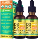 (2 Pack) Organic Vitamin D3 K2 Drops with MCT Oil & Omega 3 - Liquid Vitamin D3 5000 IU - K2 D3 Vitamin Supplement - Vitamin D Drops for Women & Men - No Fillers, Non-GMO, GMP, Pineapple (2 Fl Oz)