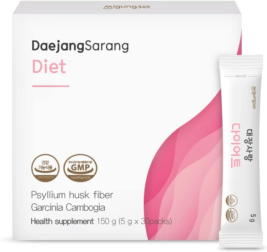 Daejang Sarang (Garcinia Cambogia, 30 palic) - Psyllium Husk Fiber dodatek, Prebavno zdravje & zaprtje Relief. Rastlinsko-bazne sestavine, Dodatna moč 5.500mg & HCA 780mg.