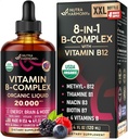 USDA Organski vitamin B-kompleks B5 Pantotenska kislina 