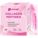 OMOGS kolagen peptidi v prahu, s prebiotiki in brusnični ekstrakt -Hidraliziran kolagen peptidi podporo las, kože, nohtov, kosti in prebavnega zdravja, hranila trave, ne-GMO, za ženske in moške
