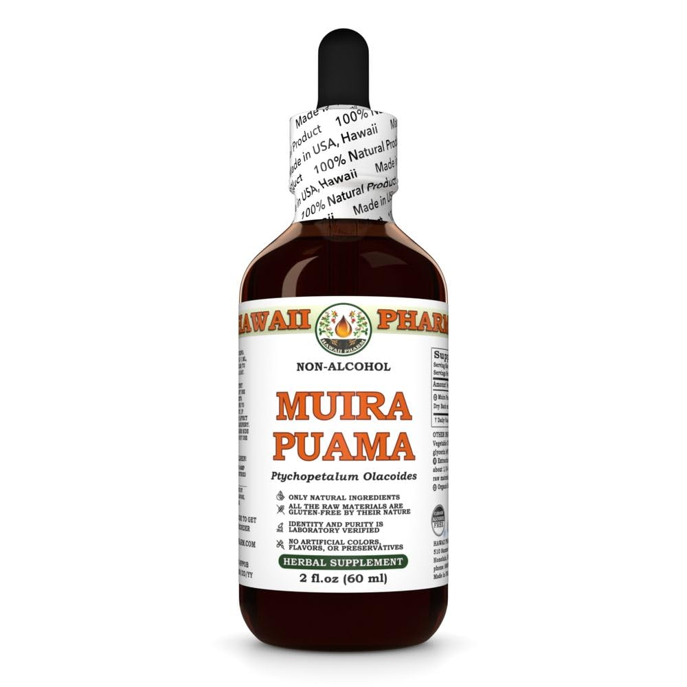 Havaji Pharm Muira Puama Alkohol-free Extract, Glicerit za povečanje želje in energije, podpira spomin, spodbuja umirjenost, izboljšuje kroženje, zmanjšuje temne kroge, spodbuja vitalnost - 2 fl.oz