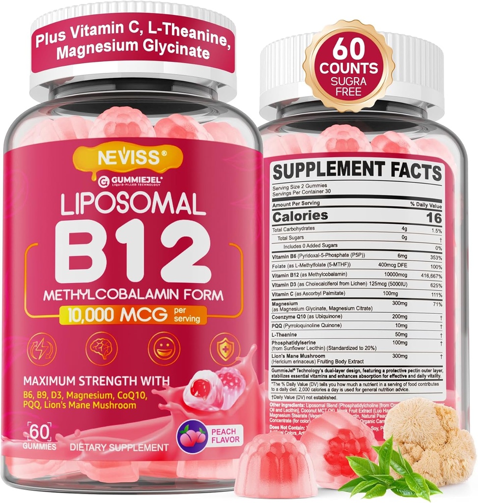 Metil B12 Gumies 5000 mcg/10000 mcg w/L-metilfolat, B6, levja griva goba, CoQ10, PQQ, magnezijev glicinat, ekstra moč liposomski vitamin B12 kompleks za energijo, fokus, Brain & Immunity 1Pack
