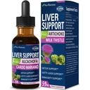 Mleko Thistle & Artichoke Extract Jetrna podpora Kapljice za mastna jetra, Alcachofa, Curcuma y Cardo Mariano para el Higado Graso, Berberina para Baar de Peso, Jetrna detox & Popravila Formula.2oz