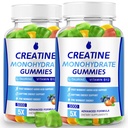 Kreatin monohidrat Gumies 5000mg Kreatin za ženske in moške 2 pakiranji, Kreatin monohidrat Žveči za povečanje fokusa, mišična moč, 5g Kreatin monohidrat na serviranje, sladkor brez, Vegan