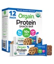 Orgain Organic Vegan Protein Bars, Čokoladni Chip piškotek Dough - 10g Rastlinski osnovi beljakovine, Nizki kalorij Zdravi prigrizki, Brez laktoze ali soje Sestavine, Gluten prost, Non-GMO - 1,41 Oz (Pack of 12)