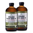Ekološko olje črnega semena - USDA Certified Hladno stisnjena steklena steklenica več kot 1,5% Thymokinon 3X jakost turška črna kumina Nigella Sativa non-GMO 100% čisto črno olje (32oz steklo (2X16) steklenica)