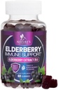 Bezgova imunska podpora Gumies - Super koncentrirana 35:1 ekstrakt, ekvivalent 4200mg Bezgove jagode - Sambucus Black Elder Berry Vitamin dodatek, Dnevna podpora za otroke in odrasle - 60 Gumies