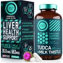 TUDCA in Milk Thistle dodatek - žolčne soli dodatek s Silymarin mleko Thistle ekstrakt jetra čiščenje, žolčnik, ledvice, črevesje zdravje - ursolična kislina tudca žolčna sol jetra zdravje - 60 kapsul