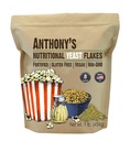 Anthony's Premium Nutritional Yeast Kosmiči, 1 lb, utrjeni, brez glutena, brez GSO, Vegan