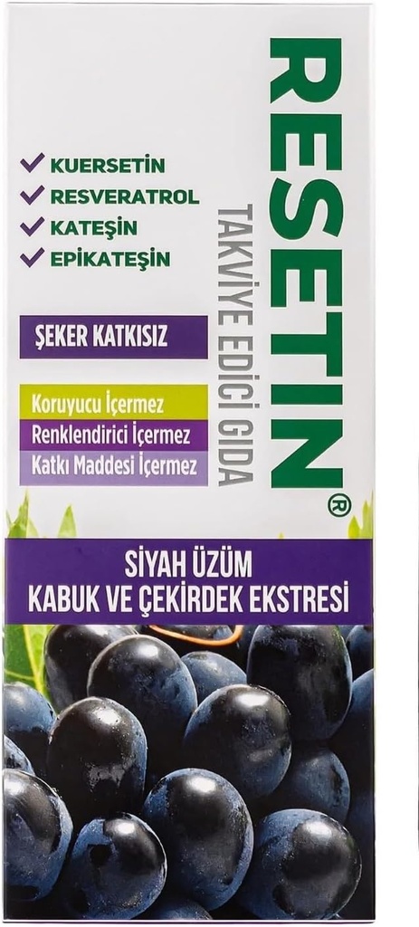 DEMMEX RESETIN Tekoči ekstrakt iz črnega grozdja in semen, koncentrat iz polifenola iz grozdja, 47 mg/ml skupni polifenoli - 682X Več kot rdeče vino, Resveratrol, Quercetin, Catehins, 250ml - 8,45 Fl Oz (1)