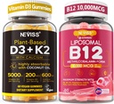 NEVIS 2Pack Vitamin D3 5000iu & K2 (kot MK7) 200mcg Gumies + 600mg Kalcij + 1 pakiranje liposomski metil B12 5000 μg/10000 mcg