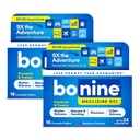 Bonine Ne-Drowsy Motion Bolezen Relief - 32 Žvečljive tablete z Meclizine HCL 25mg - Non Drowsy Medicine za slabost ali gibanje Bolezen - Križarjenje bistvenega pomena - Raspberry Flavor