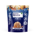 O času Keto stresajte z govejimi beljakovinami kolagen + MCT iz kokosovih orehov - 19g maščobe, 10g beljakovin, 5g neto ogljikovih hidratov - Vanilla Caramel, 1lb