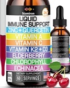 Cink Quercetin Vitamin C D3 Tekoča Imunska podpora z vitaminom K2 Echinacea Klorofil in Elderberry - 9in1 Imunska zaščita Kapljice kompleks za zdravje Immunity zdravje dihal - 60 Serving