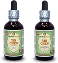 Yin Chen, Capillary Wormwood (Artemisia Scoparia) Glicerit, posušen herb alkohol-FREE tekoči ekstrakt (Brand name: HerbalTerra, Ponosno izdelan v ZDA) 2x2 fl.oz (2x60 ml)