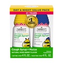 Zarbejev otroški medni kašelj Sirup + Mukus Day & Night Value Pack, Daytime & Night Time Toddler Kašelj Sirup, temni med, Izvleček bršljanovega lista, Kamilica, Mešana Berry Flavor, 2X 4 Fl Oz