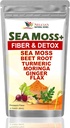 Mleko Thestile z Sea Moss in Turmiric dodatek v prahu za imuno podporo, čiščenje telesa in detox Vključuje BeetRoot, Moringa, Dandelion, Burdock in Flax semena 