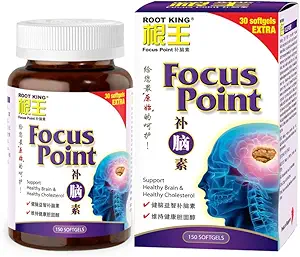 ROOT KING Focus Point (150 softgels) - Walnut Oil,Naravne beljakovine - Spomin izboljšanje dopolnila - Možgani, Spomin, Clarity Podpora Primerna za post Nosečnost/Otroci -povečanje opozorilo