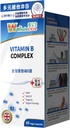 NOTO HoleLoveMed Vitamin B kompleks, lajšanje čustev, vitalnost celic, imunske in energetske podpore, izboljšanje presnove, 60 kapsul, 30-60 dni dobave