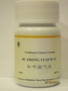 Bu Zhong Yi Qi Wan - Ginseng & Astragalus kombinacija, 200 tablet
