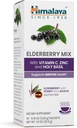 Himalaja Elderberry Mix, Drink Mix dodatek, Imunska podpora z bezgove jagode, cink, vitamin C in sveti Basil, kofein brezplačno, 10-0.15 oz (4.3 g) Packets, Easy to Mix, Gluten Free
