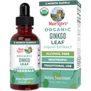 MaryRuth Organics Ginkgo Leaf Tekoče kapljice 