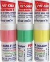 POY-SIAN Mark II Mentol Aromaterapija Nasal Inhaler, naravni zeliščni remedy s hlajenjem eteričnih olj Poysian (Pack 3)
