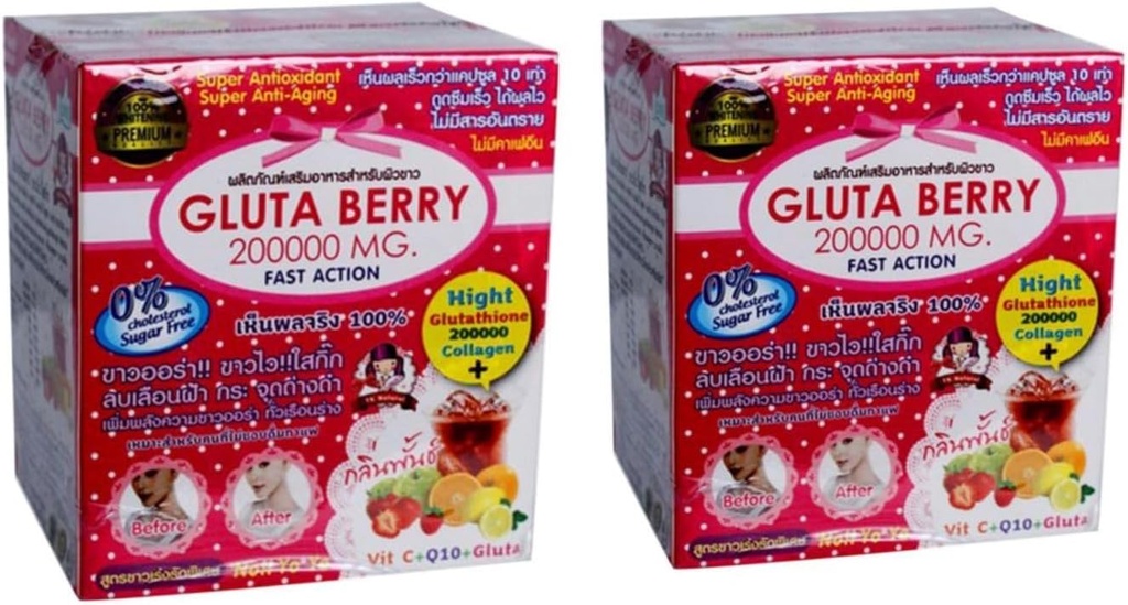 2 Boxes Gluta Berry Glutatione in Colagen Drink Punch
