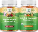Večvitaminski žvečilni gumiji na osnovi rastlin - z vitamini A, C, D3, E, B6 & B12, cink in jod in organski otroci Imunska podpora Gumies - Veganski organski vitamin D z vitaminom C in cink