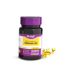 Vitamin D3 10.000 i.e. – 100 Softgels – Podpira obrambni sistem, zdravje kosti in mišic – družinska velikost
