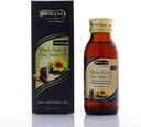 Hemani Cold-Presed črno seme in laneno olje mešanica 60ml- Gluten-free, ne-GMO, visoko v Omega 3, 6, & 9, podpira skupno, možgani, in srce funkcijo