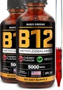 Vitamin B12 Podjezične tekoče kapljice 5000 μg – Vegan metil B-12 Dodatek za energijo in fokus – B 12 Vitamin za ženske in moške – hitra absorpcija Metilkobalamin – 120 Serving – 4 fl oz