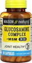 MASON NARAVNI glukozamin kompleks Plus MSM z vitaminom C - podpira skupno zdravje, izboljša prilagodljivost in mobilnost, 90 kapsul