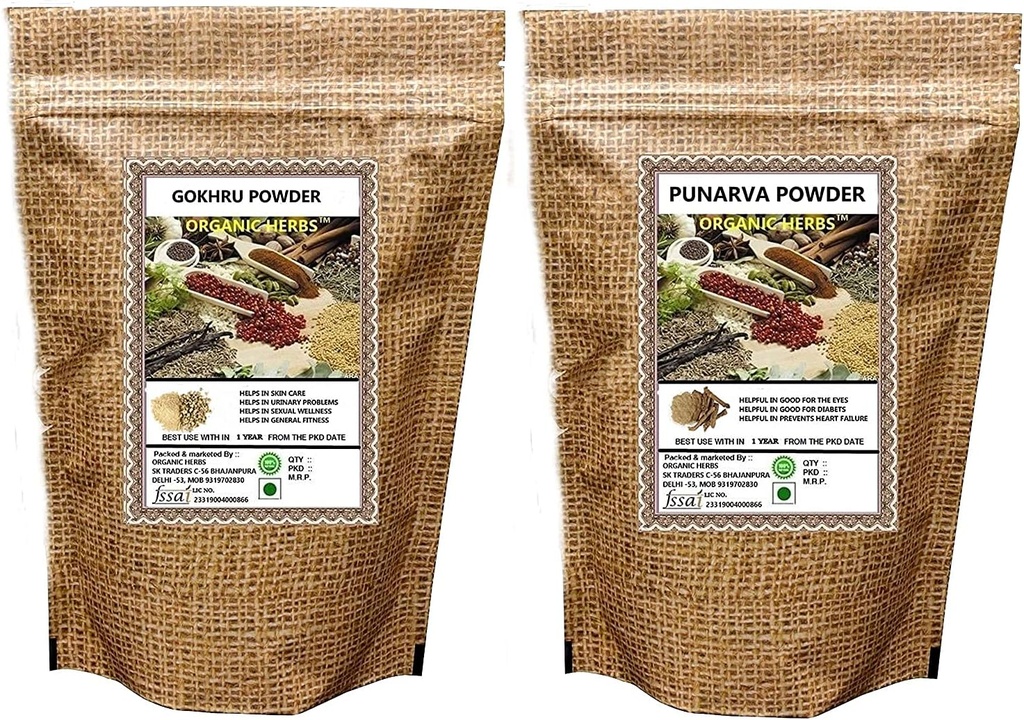 Metrol GOKHRU & PUNARNAVA Prašek 200 GM vsak
