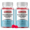 Magnezij Glycinate Gumies 500mg za odrasle Podpora za spanje, Žvečljivi Magnezij Gumiji za ženske in moške, Muscle Relief & Magnezij oskrbo (120 Gummies)